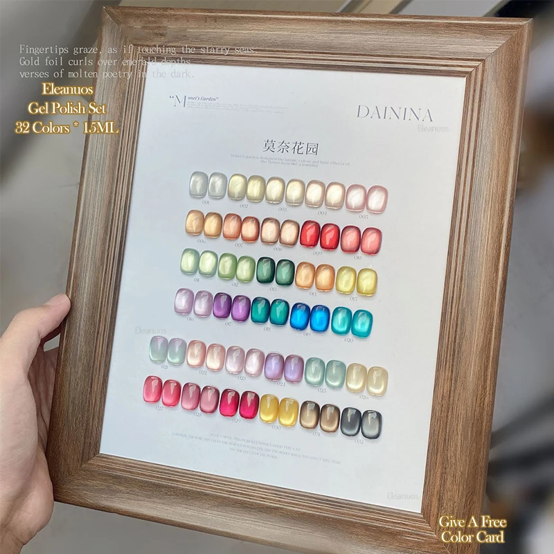 Eleanuos 32PCS Cat's Eye Gel Polished Glass Beads UV LED Nail Art Kit with Shiny Cat's Eye Design Summer Whitening Primer for