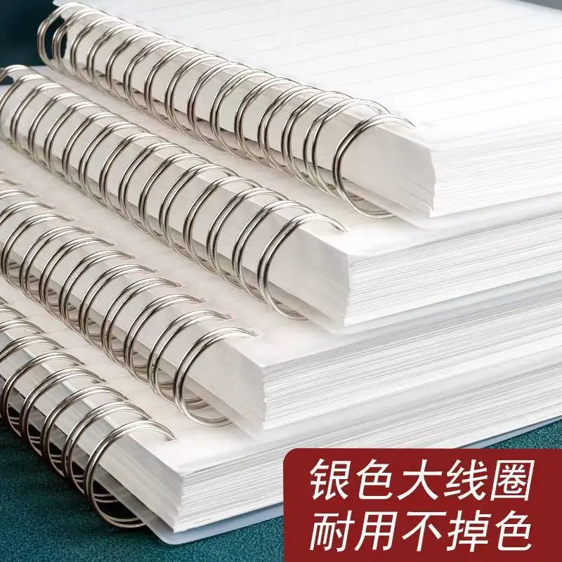 Thickened Notebook for High School Students B5 Cheap Checked Notebook A5 Horizontal Notebook A4 Large Notebook Transparent Cover