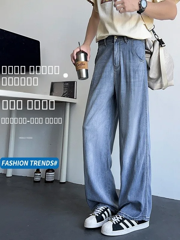

New 2025 Men's Slim Fit Casual Straight Leg Jeans Faionable Breathable Lightweight Denim Pants Teenager Summer Long Trousers