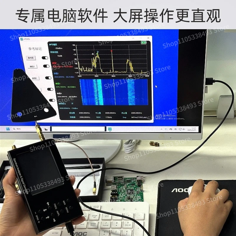 For 35M-6.2GHz Built-in Signal Tracking Source, Radio Frequency Rate Test Instrument