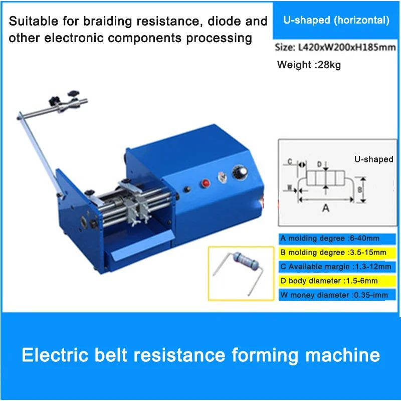 Electric F/U/ One Font Type Braided Resistance Forming Machine Portable Cutting Molding Equipment For Different Resistors Diodes