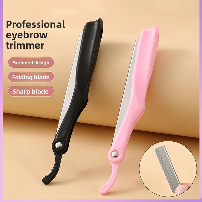 Folding Eyebrow Razor Holder Only, Universal Feather Handle for Standard Blades, Portable Locking Grooming Tool, Best Seller