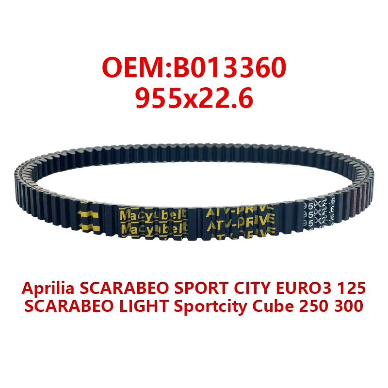 Correa de transmisión de motocicleta B013360 para Aprilia SCARABEO SPORT CITY EURO3 125 SCARABEO LIGHT Sportcity Cube 250 300 correa de transmisión de transferencia