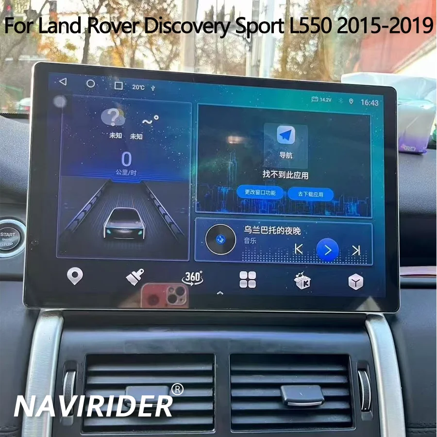 Android Auto Car Radio for Land Rover Discovery Sport L550 2015-2019 2K Screen Android13 Carplay GPS Multimedia Player Autoradio