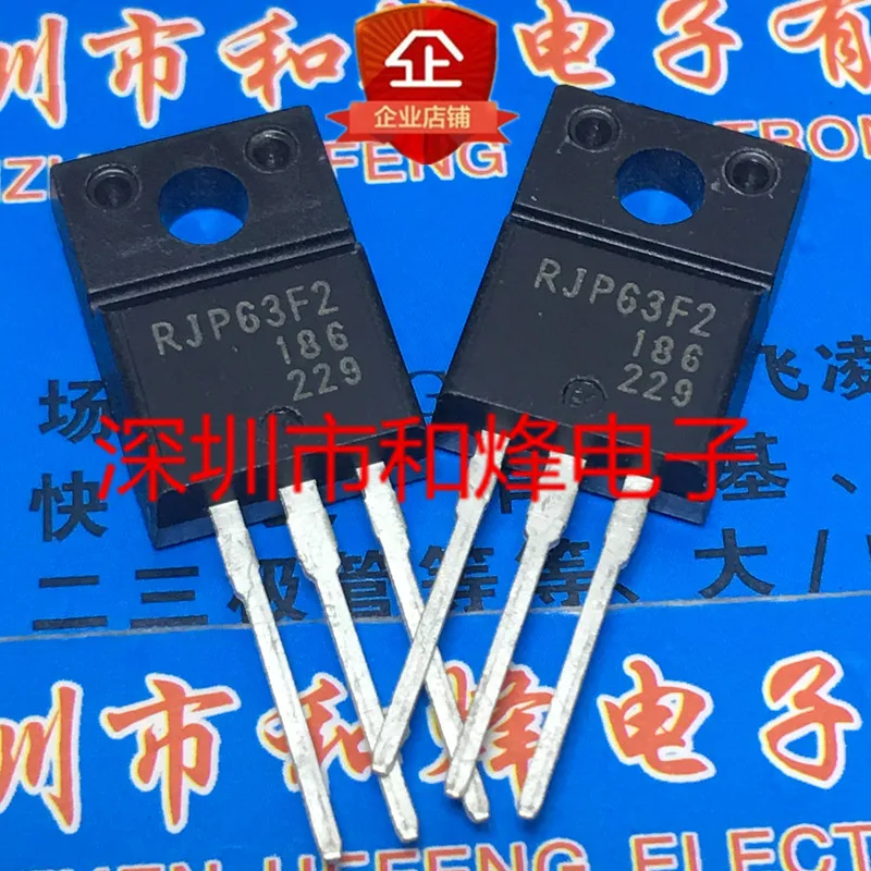 5 шт.-10 шт., модель RJP63F2, новый и оригинальный, в наличии