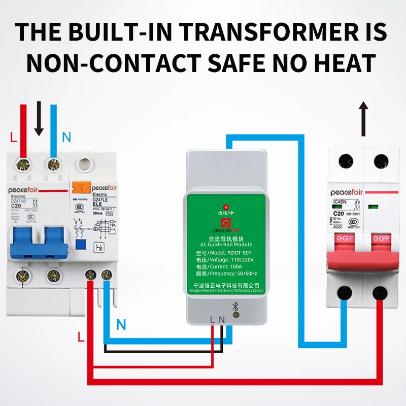 PZIOT-E01 Single-phase AC Din Rail Wifi Smart kWh Energy Meter Power Consumption Meter Watt Meter Voltmeter Ammeter