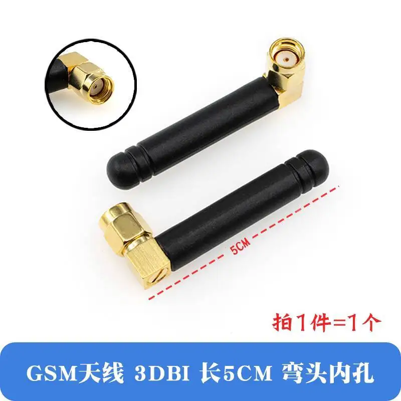 1 Stück Klebestift-Antenne SMA-Winkelstecker Faltbar Kleine Pepper GPRS/GSM Quad-Band Verstärkung 3DBI Innennadel-Loch – Detail 5