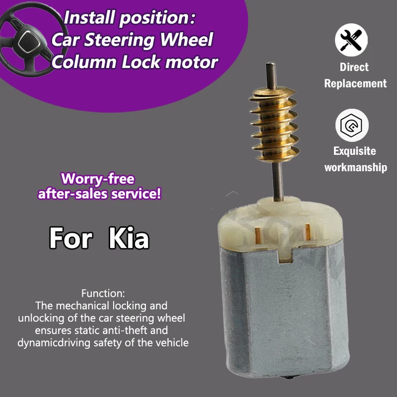 

AZGIANT 1020558 3K3026 For Kia Opirus 2005-2009 Car Steering Lock Actuator 12V motor metal copper gear worm wear resistant tool