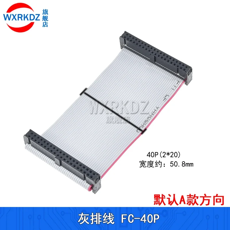 10cm 2.54mm passo jtag idc cinza fita plana dupla data cabo de impressora eletrônica, cabo de extensão, oem6/10/20/30/64p para arduino