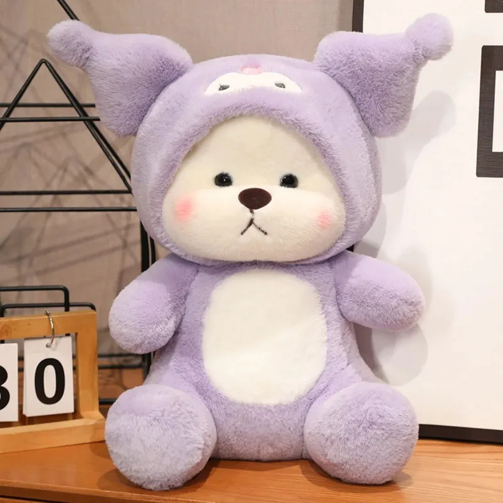 MINISO lindo oso de peluche púrpura lena juguete lindo dibujo animado muñeco de peluche decoración de habitación niño niña regalo de cumpleaños