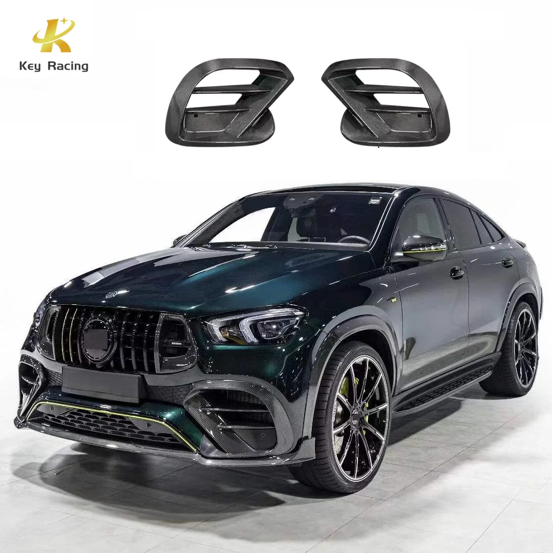 

GLE 53 63 Coupe Обновление B Стиль Углеродное волокно Автозапчасти BS Стиль Передний бампер Вентиляционное отверстие для Mercedes-Benz GLE53 GLE63 Coupe