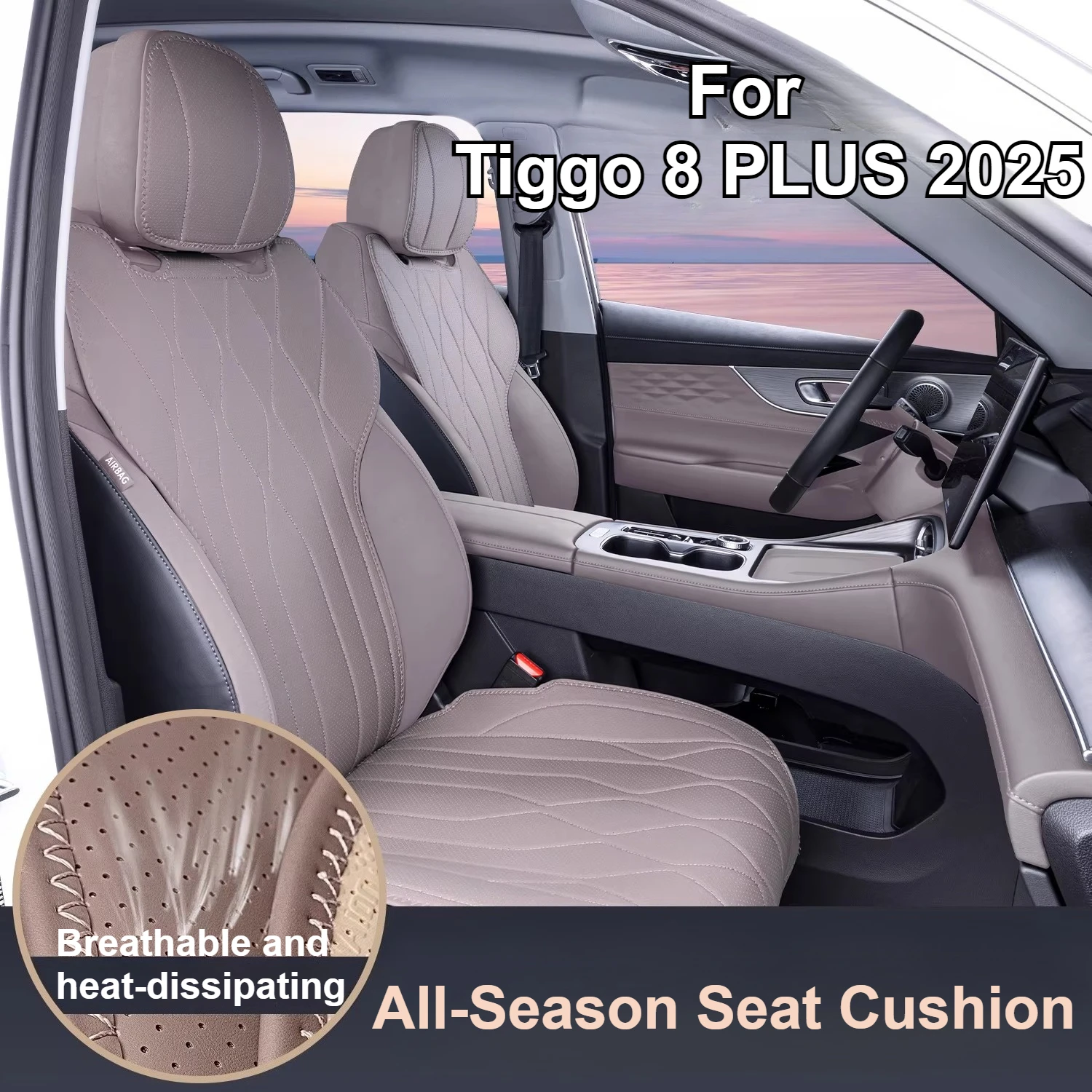 For Chery Tiggo 8 PLUS 2025 All-Season Universal Car Seat Cushion Comfortable and Breathable Car Seat Cover Accessory