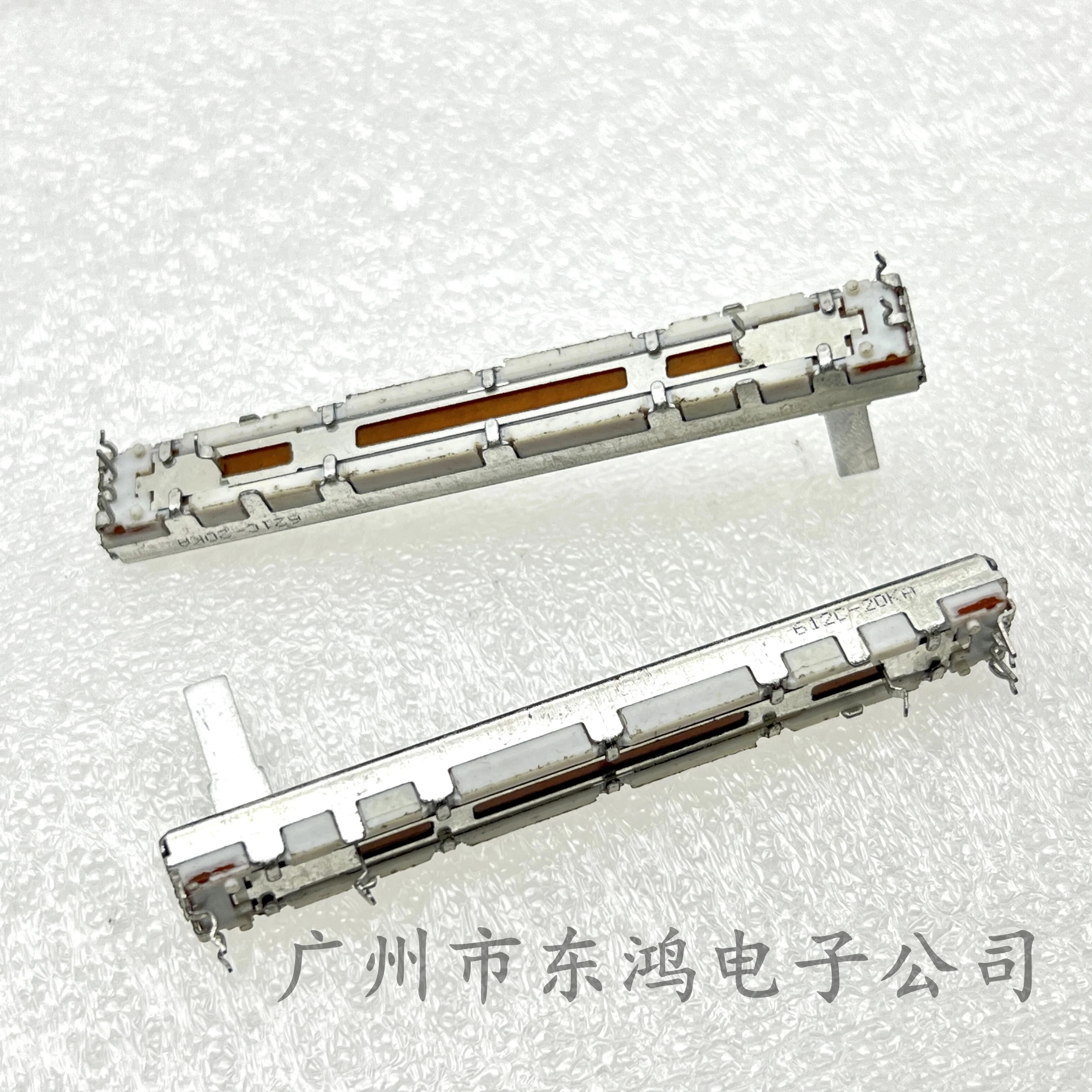 10 PCS Japan ALPS 75mm straight slide double potentiometer A20K shaft length 15mm