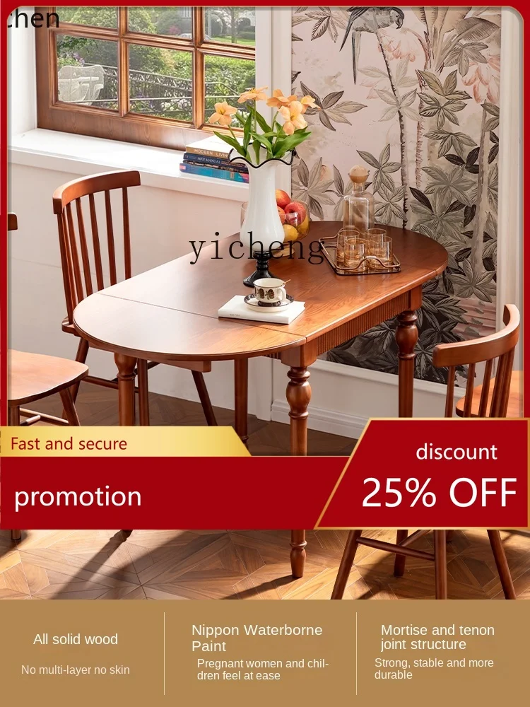 ZML Solid Wood Dining Table Foldable Natural Wood Square Table Convertible to Round Table Extendable Home Use Full Solid Wood