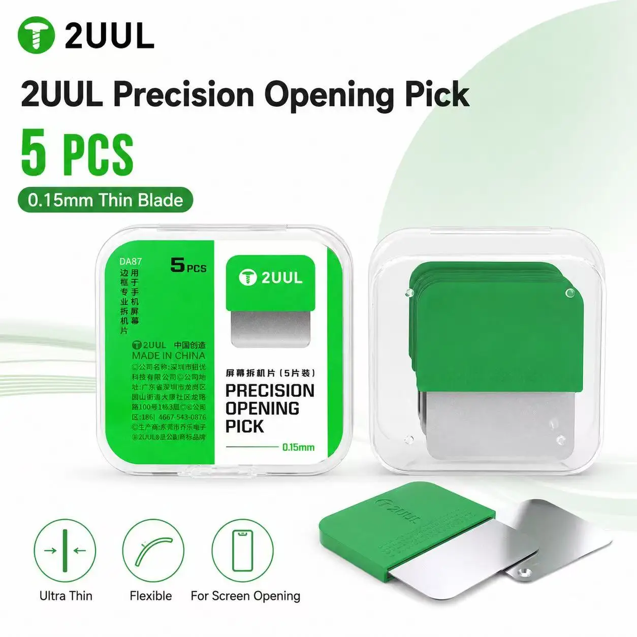 2UUL DA87 5Pcs Precision Opening Pick 0.15mm Ultra Thin Flexible Pry Tool for Phone Screen Opening Repair Tool Set