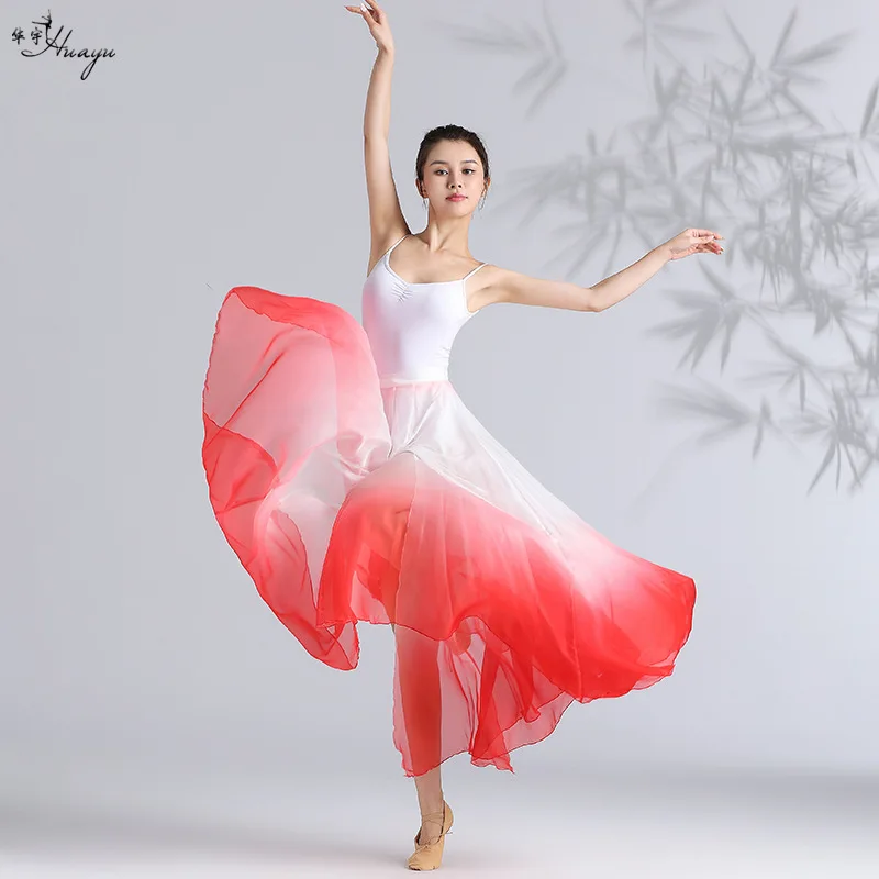 الموضة الكلاسيكية الحديثة الرقص التدرج ايوسل تتدفق كبير سوينغ تنورة حزام على الأداء الوطني ممارسة تنورة #3