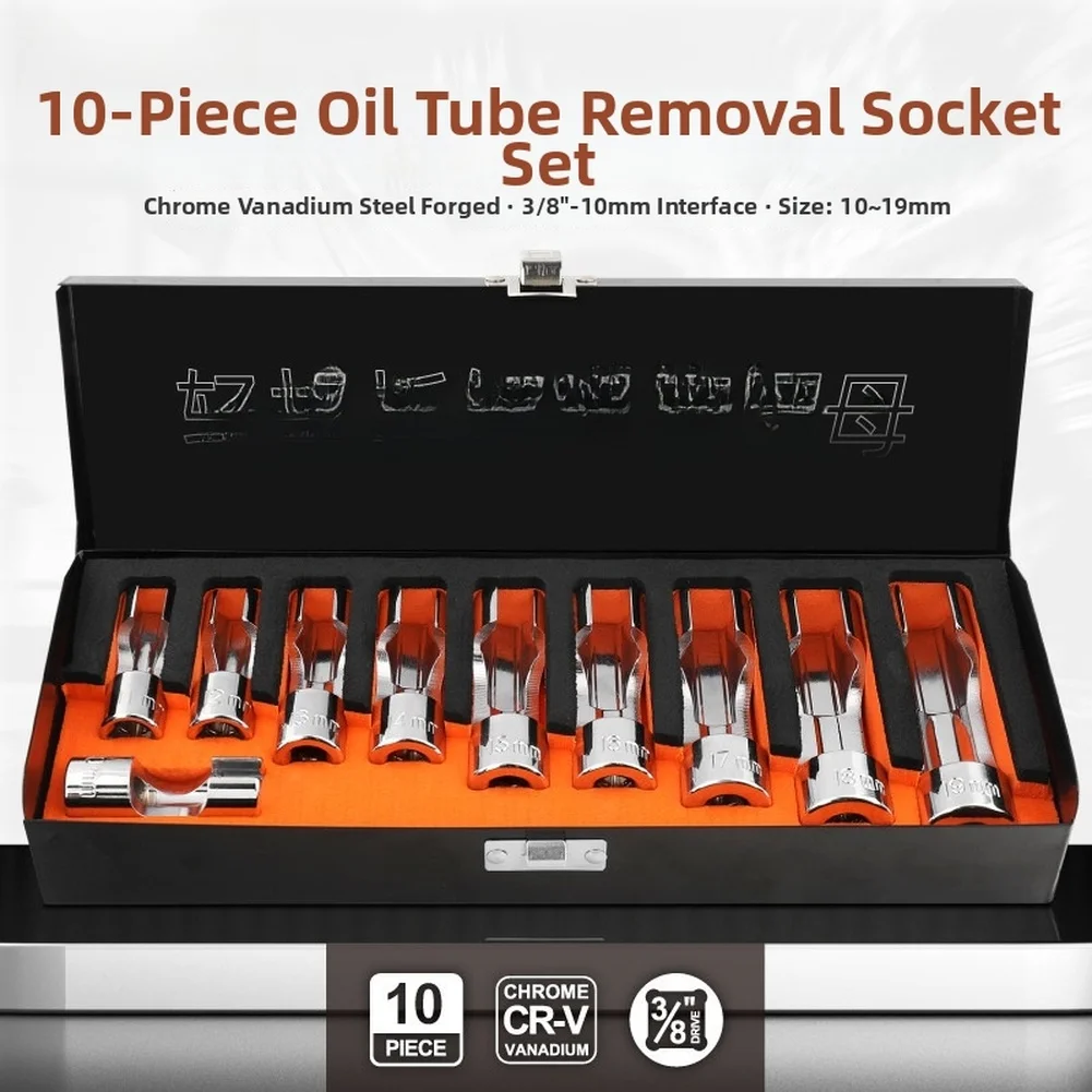 10 Piece 3/8 Inch Drive Slotted Oxygen Sensor Socket Set For 10mm To 19mm Removal In Chromium Vanadium Steel With Chrome Finish