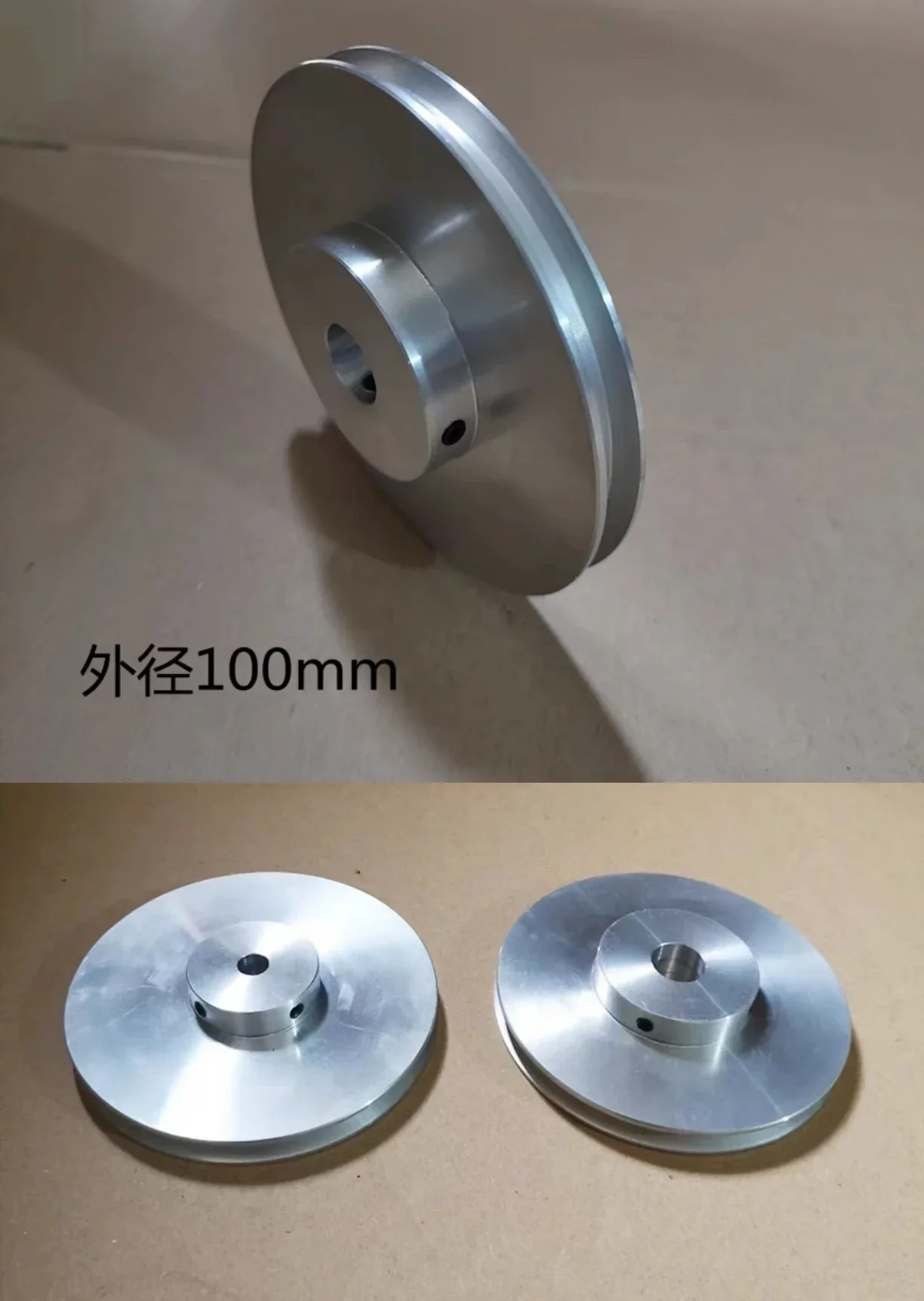 Imagem -04 - Alumínio Alloy Single-slot Polia Spindle Motor Model Drive Wheel Pequena Polia Diâmetro Exterior 100 mm