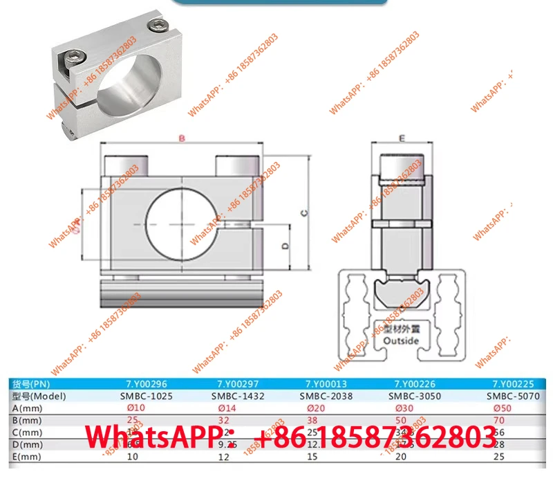 Manipulator fixing block, finger cylinder fixing bracket SMBE4 suction cup, fixture bracket, fixture accessories
