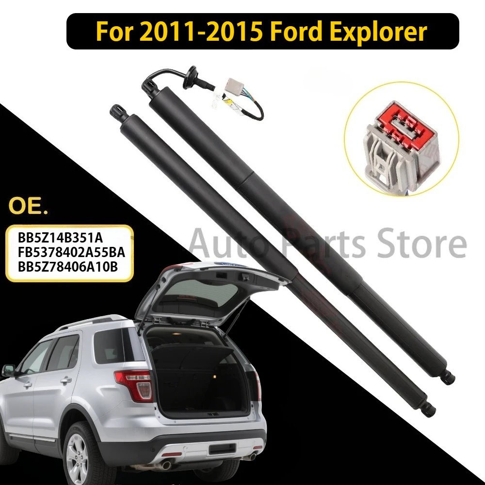 Electric Tailgate Gas For 2011-2015 Ford Explorer Electric Tailgate Strut  BB5Z14B351A/FB5378402A55BA/BB5Z78406A10B (L/R)