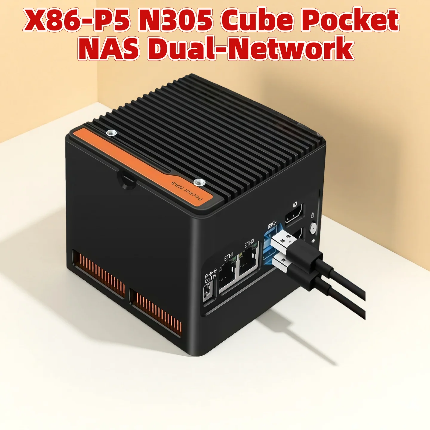

X86-P5 N305 Cube Pocket NAS Двойная сеть 2,5G Четыре алюминиевых шасси M.2 NVMe