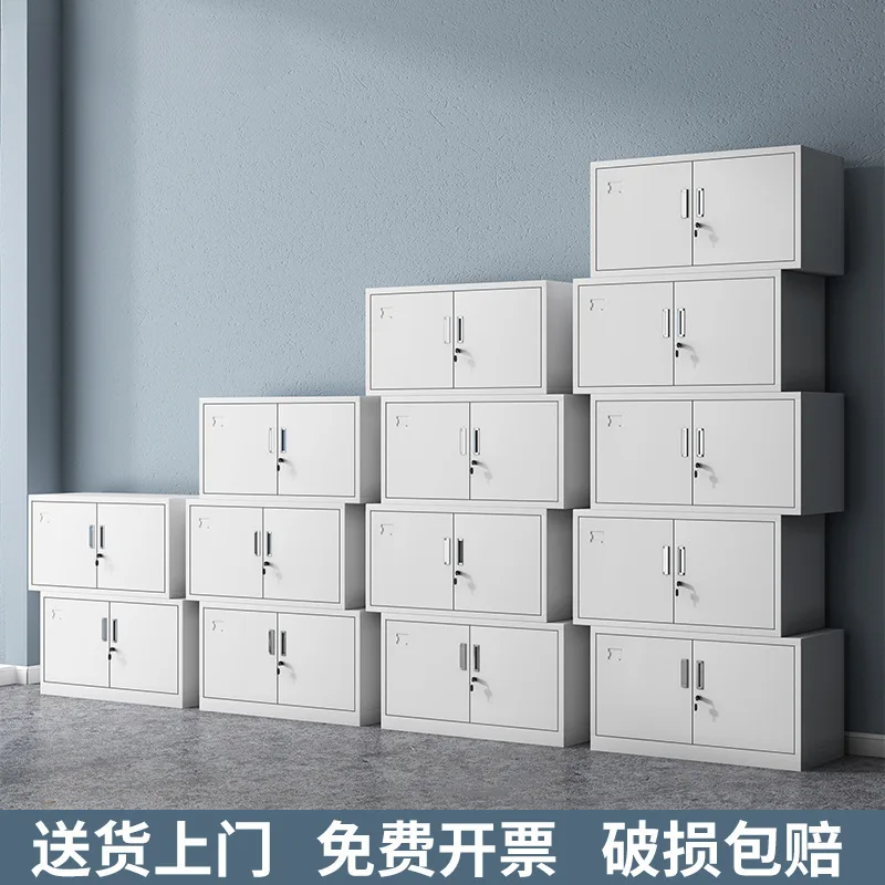Section 5 File Cabinet Voucher Financial Accounting Storage Office Locker Split Cabinet Iron