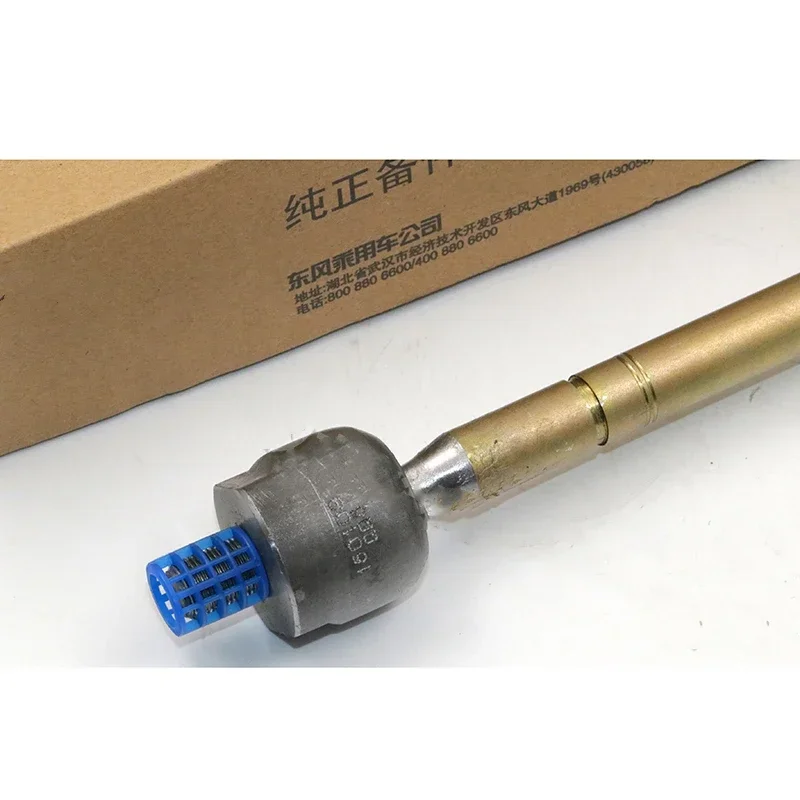 Tie rod inner ball joint for Dongfeng S30 H30 CROSS 1.5L Hydraulic steering gear inner ball joint