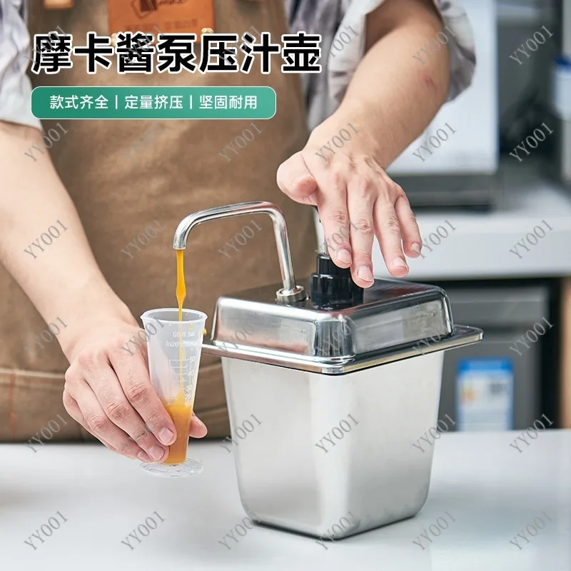 Stainless Steel Sauce Dispenser Pump Manual Quantitative Syrup Bottle for Coffee Shop Milk Tea