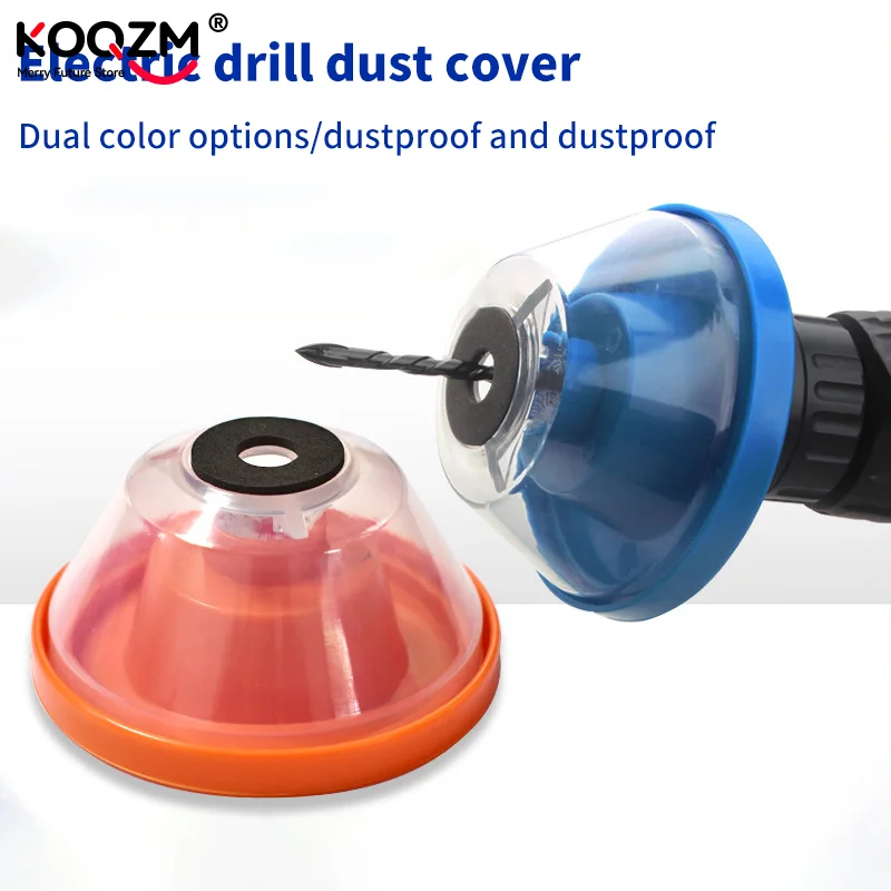 

1/2Pcs Electric Drill Dust Cover Dust Proof Device Filter Vacuum Cleaner Household Dust Collector Power Tools Dust Proof Device