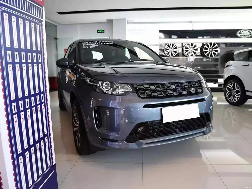 KLT il più nuovo KIT carrozzeria Discovery di conversione lifting per Land Rover Discovery Sport 2016 aggiornamento al 2020