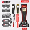 WMARK NG-X1 プロフェッショナルバリカン男性用、マイクロチップ磁気モーター 10000RPM 9V 充電スタンド付き、コードレスカッタートリマー 3