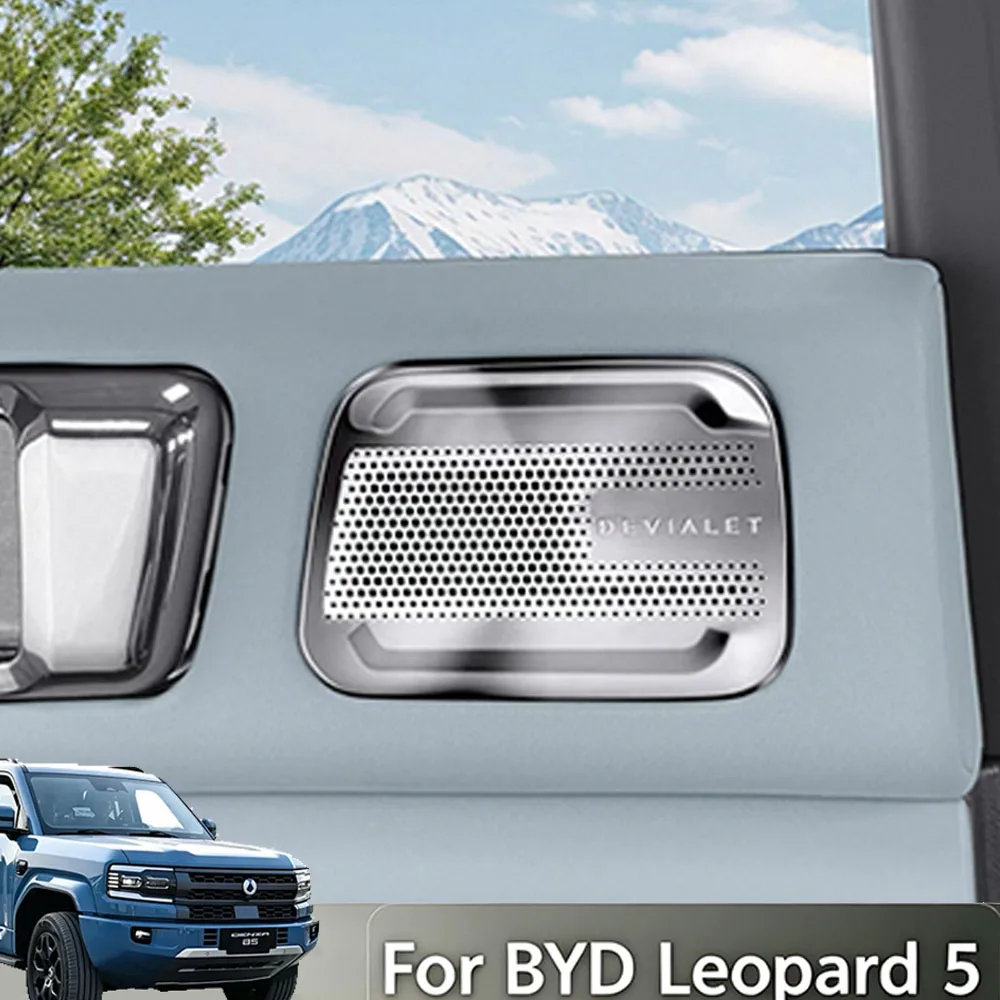 For BYD Leopard 5 Denza B5 2023-2025 Rear Door Panel Speaker Grille Trim Cover Sticker Interior Modification Accessories