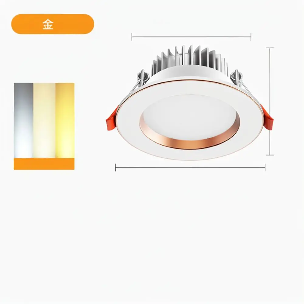 Bright LED Downlight Full Spectrum Recessed Ceiling Spot Light Elegant Minimalist Lamp For Indoor Room Illumination