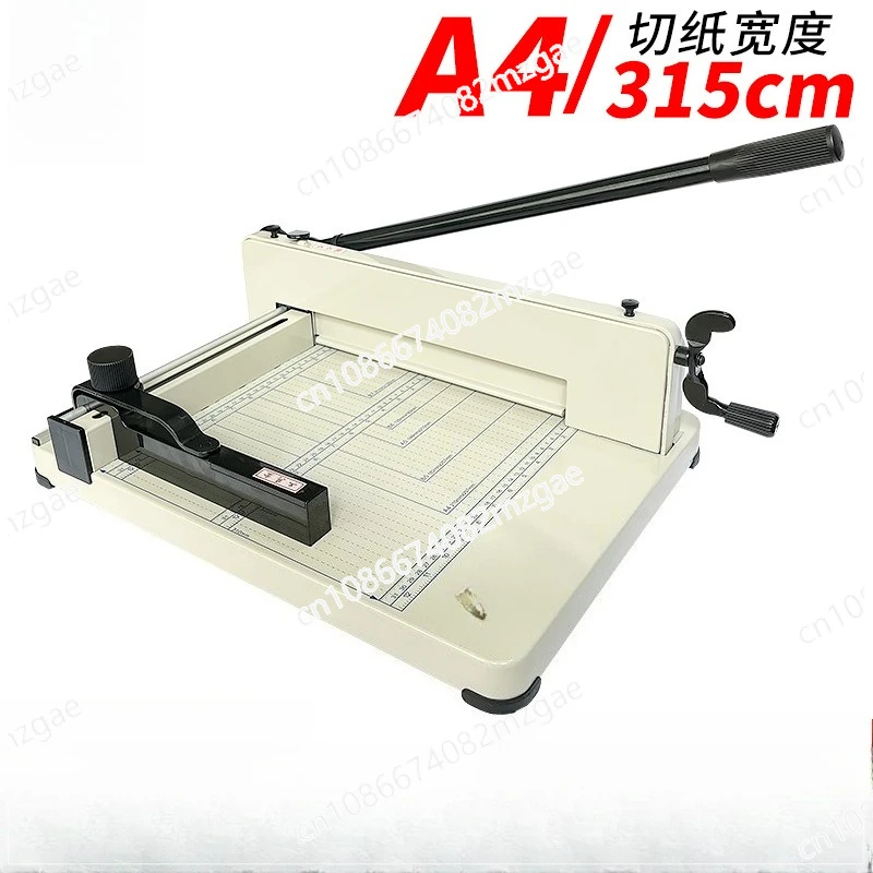 

A4 thick layer paper cutter 858A4 heavy duty thick layer paper cutter