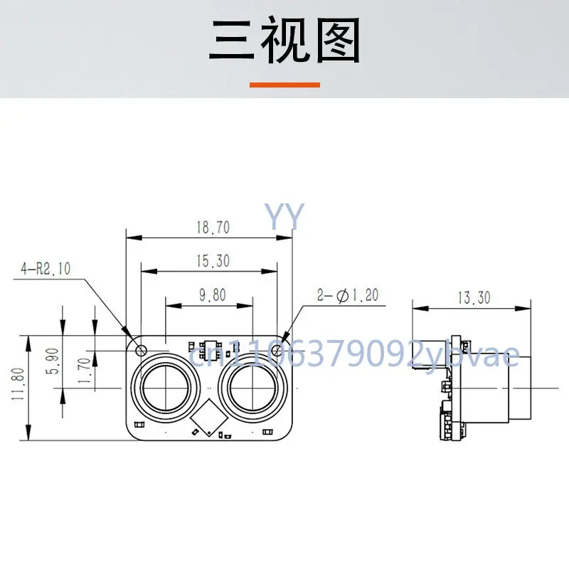 50M distance laser ranging module industrial grade high-precision high-frequency anti-strong light interference drone obstacle