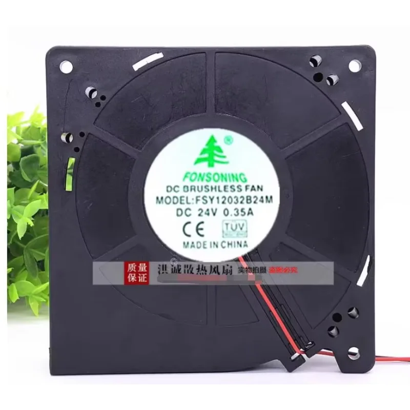 

Ltsf For FONSONING FSY12032B24M DC 24V 0.35A 120x120x32mm 2-Wire Server Cooling Fan 12cm