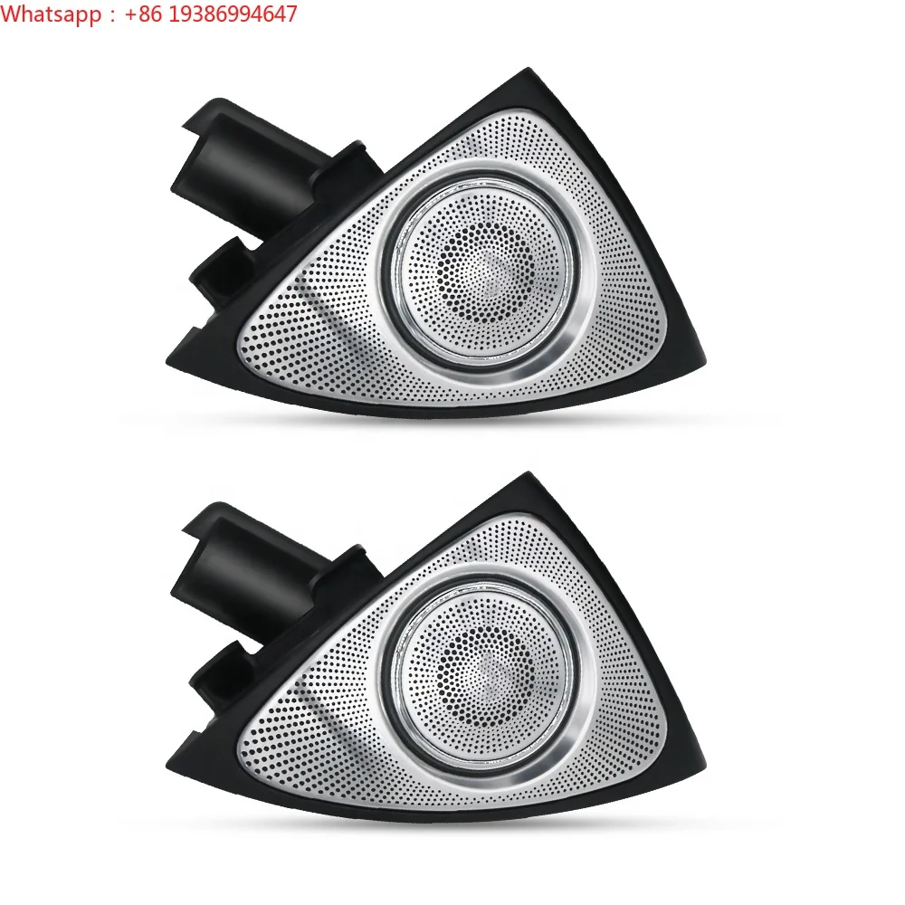 For S-class W222 7 Colors 64 Colors Ambient Light 3D Rotating Tweeter Speaker for Mercedes S-class W222