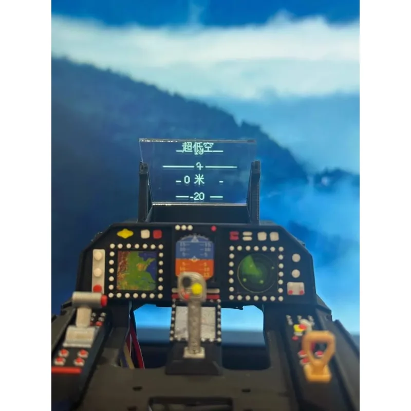 3D Printed Color FPV Cockpit Scale Simulation Interior HUD Version, RC Aircraft Upgrade Part for Xiao Weng Fixed Wing Airplane