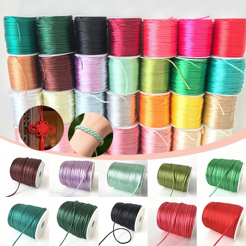 

100 м/рулон, прочный плетеный шнур 2 мм из шелкового атласного нейлона для макраме, для рукоделия, изготовления украшений, бисероплетения, круглой нити, проволоки, плетеных браслетов