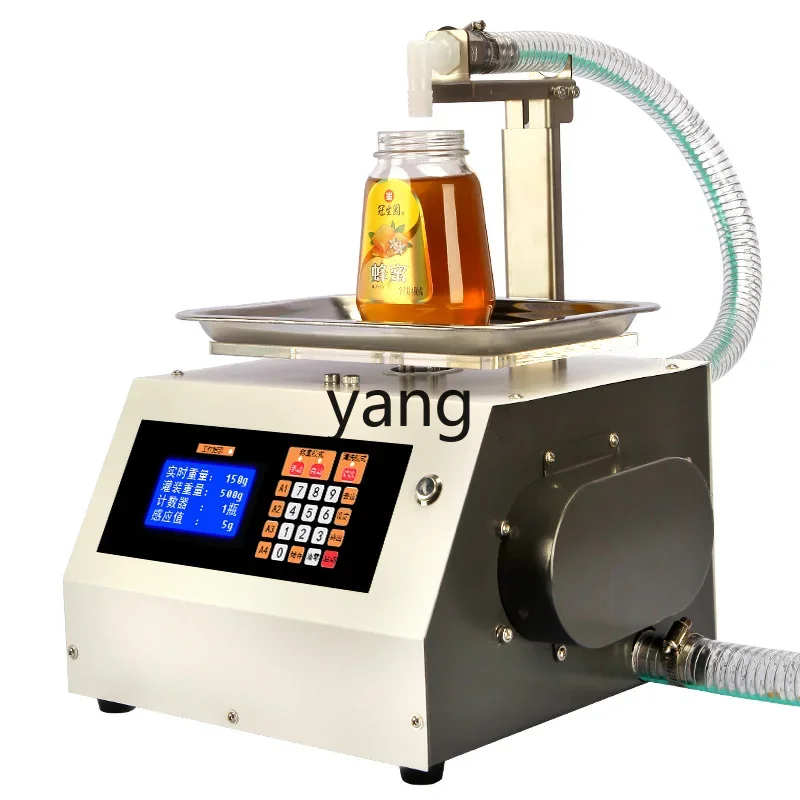 CX honey filling machine numerical control quantitative viscous liquid bottling automatic sub-filling machine