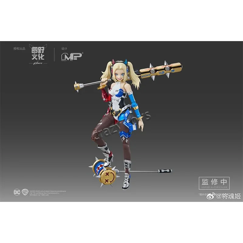 【In Stock】MS General x Round Culture DC-03 Harley Quinn Dual Body 1/10 Scale Collectible Suicide Squad Action Figure Model Toy view 3