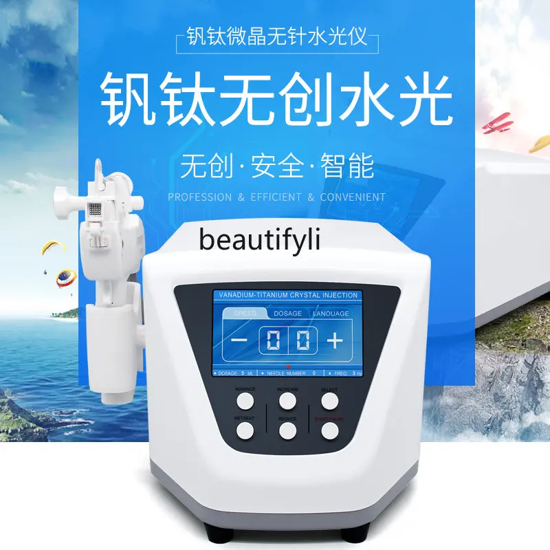 Vanadium Titanium Microcrystalline Needle-Free Aqua Liftiing Machine Micro-Motion RF Non-Invasive Import Beauty Instrument