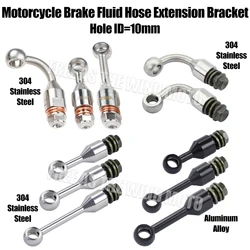 Universal Stainless Steel Motorcycle Brake Fluid Hose Extension Bracket Tubing M10-1.0 Hydraulic Clutch Tube Extension Joint