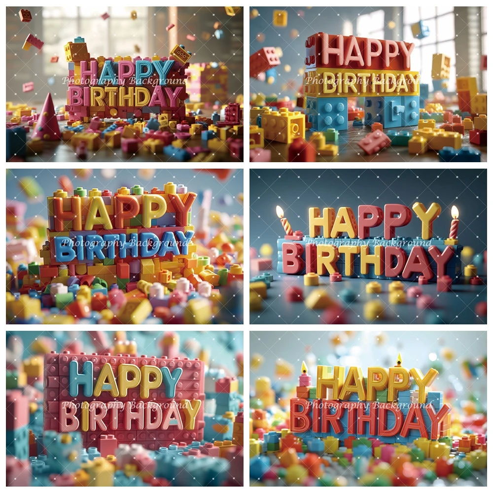 

Building Blocks Party Decor Colorful Blocks Birthday Backdrop Children Kids Building Blocks Theme Party Photography Background
