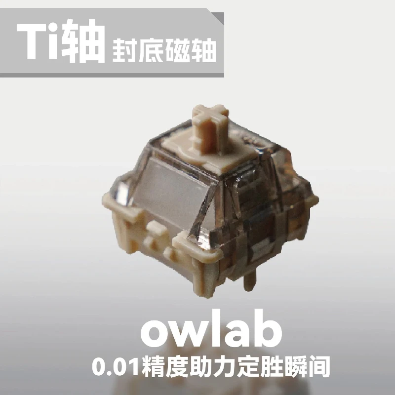 Owlab Ti HE Keyboard Megnetic Switch 0.01mm Precision Hall Effect Switch 40/50g For Wooting60 Made68 MAD60 ATK Gaming Keyboard
