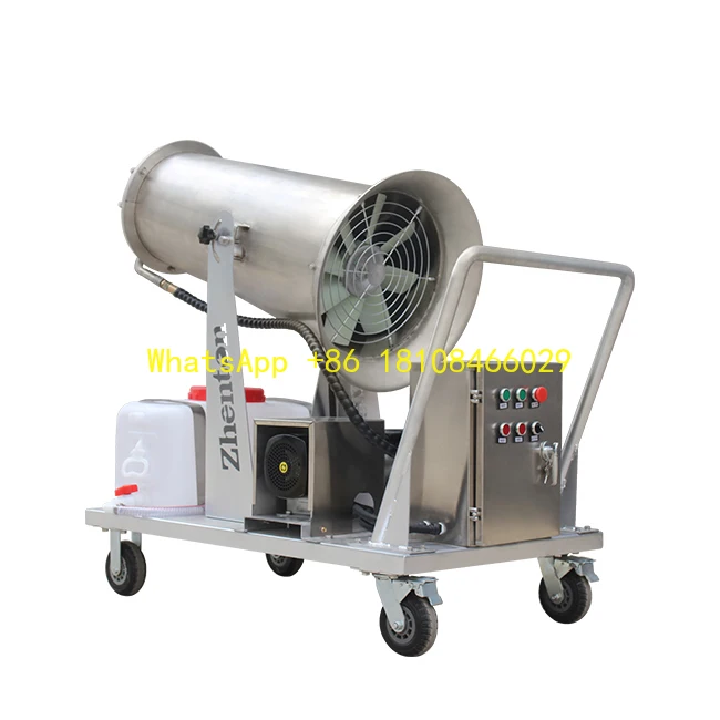 معدات التحكم للاستخدام في البيئات المبللة من الفولاذ المقاوم للصدأ لقمع الغبار بالدفع اليدوي #1