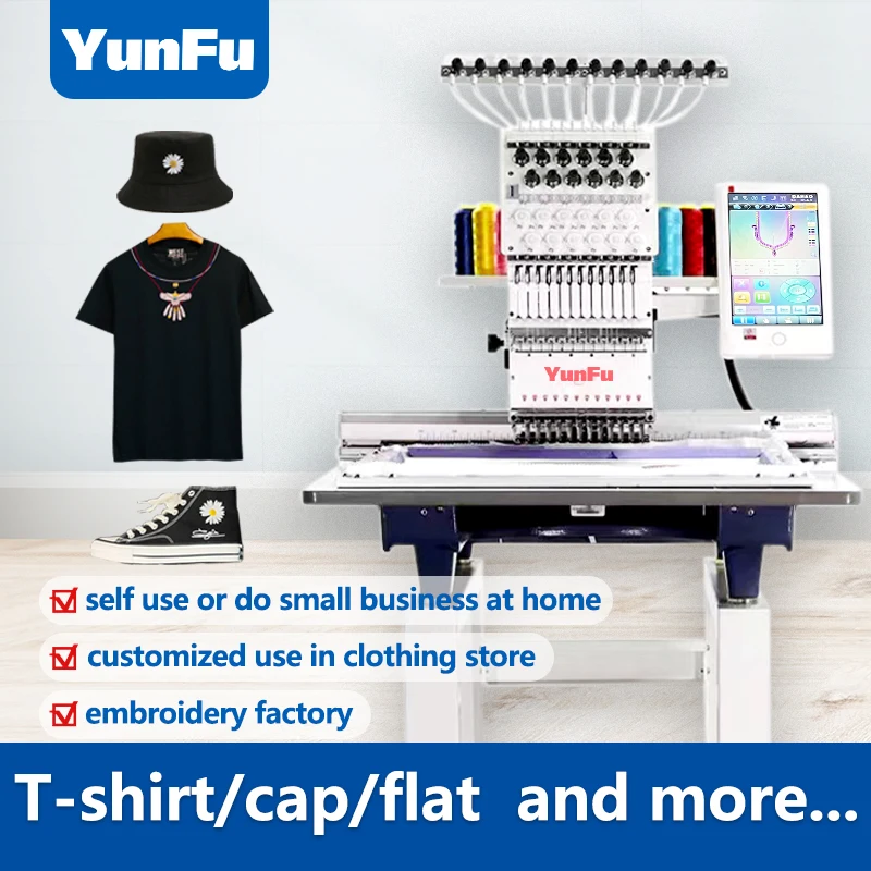 DDP Shipping Single Head  Embroidery Machine 12 15 Needles Big Embroidery Area 360*510 Computerized for Cap