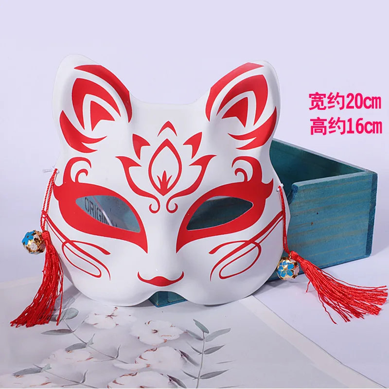 

Japanese Fox Cosplay Half Masks Anime Fox Cat Half Face Mask Masquerade Halloween Cosplay Party Mask Props