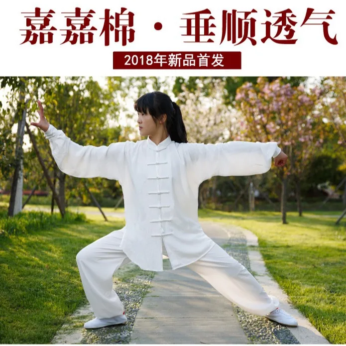 

Tai Ji Suit Martial Arts Female Cotton and Silk Men's Chinese Middle-Aged Elderly Pants Summer Exercise Clothing Performance