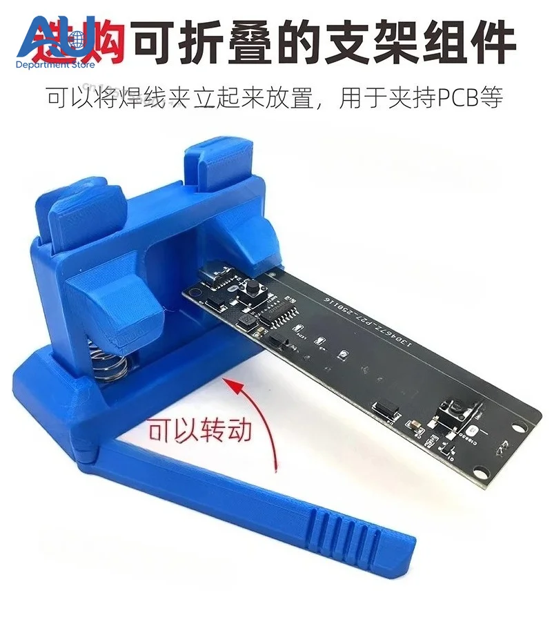 Wire Clamp Mapping DIY Solder Tool Set Wire Bonding Table  Wiring Clamp DuPont Wire Clamp Welding Artifact